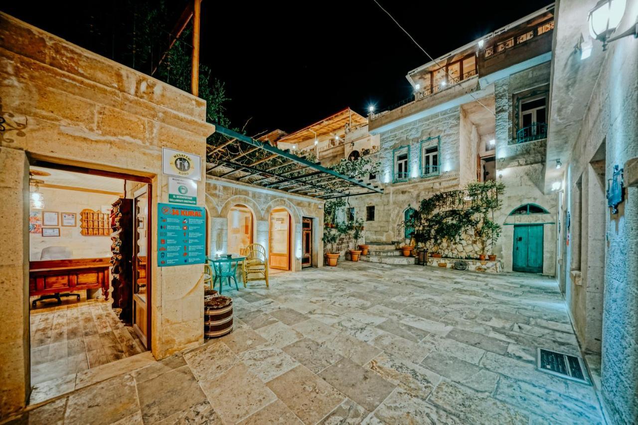 Pensiune Elysee Cave House